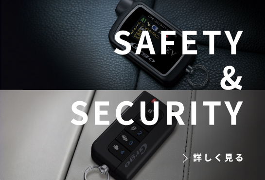Safety & Security