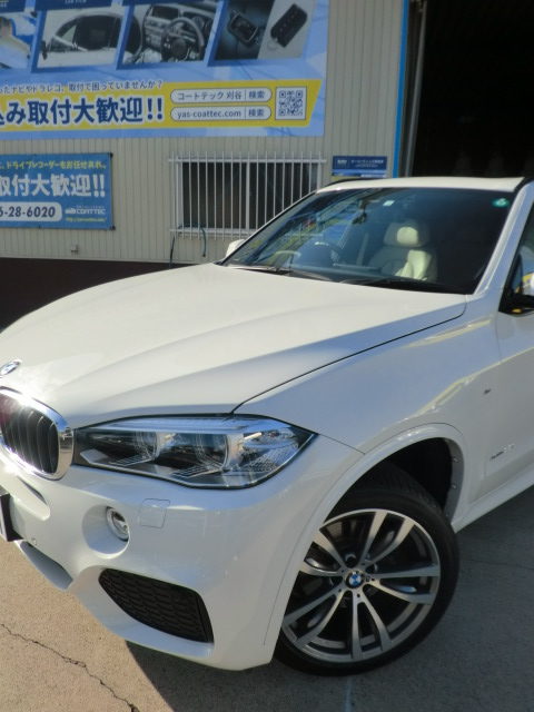 BMW/X5